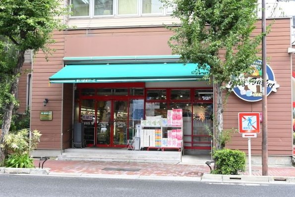 スーパー　まいばすけっと 三軒茶屋駅西店（スーパー）まで423m