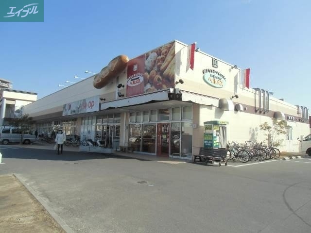 スーパー　コープ東川原（スーパー）まで721m