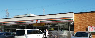 リーブルファイン本城町の周辺写真