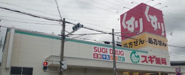 リーブルファイン本城町の周辺写真