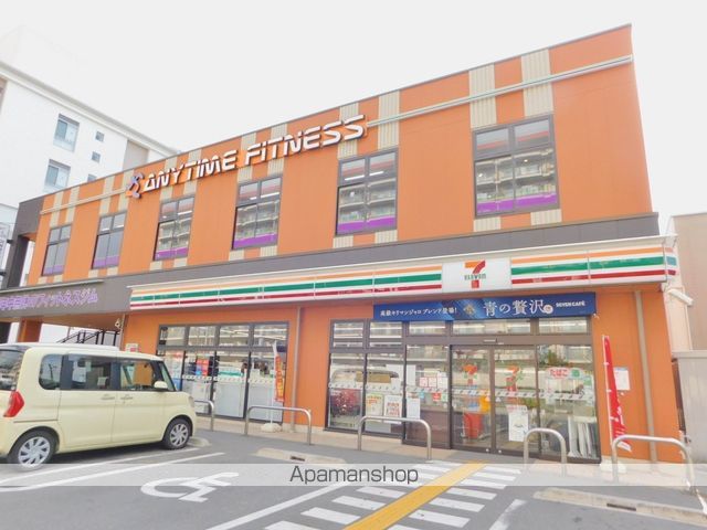 コンビニ　セブンイレブン（コンビニ）まで1287m