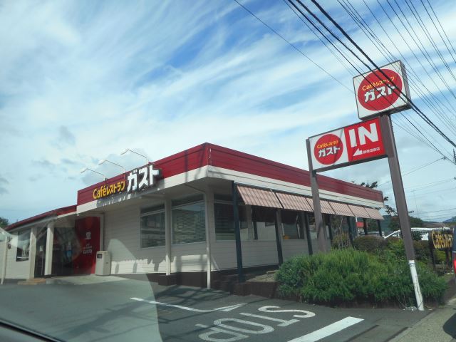 飲食店　ガスト（飲食店）まで290m