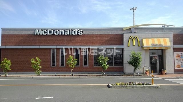 飲食店　マクドナルド 磐田バロー店（飲食店）まで274m