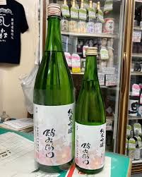 ショッピングセンター　合資会社伊勢元商店（ショッピングセンター）まで360m