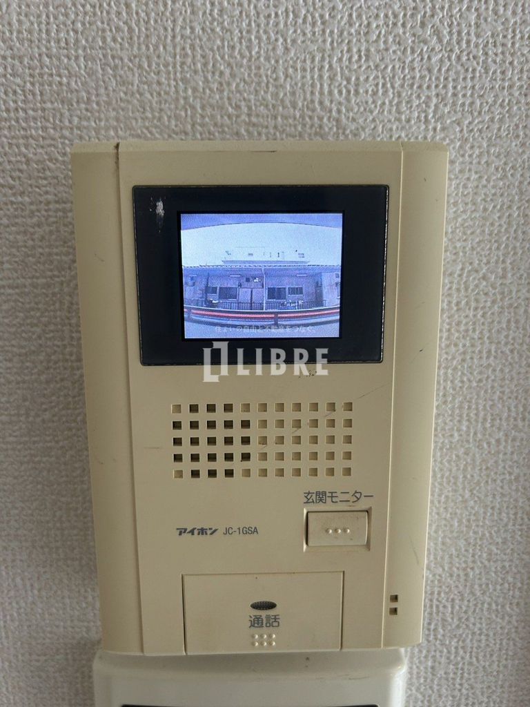 セキュリティ　モニターインターフォン