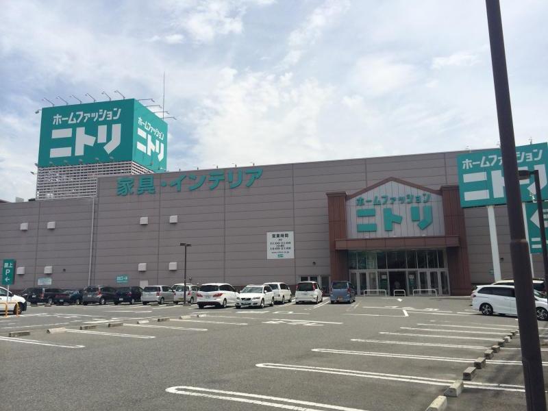その他　ニトリ 神戸御影店（その他）まで485m