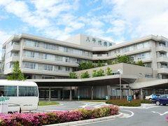 病院　八千代病院（病院）まで5500m
