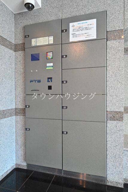 その他　宅配BOX