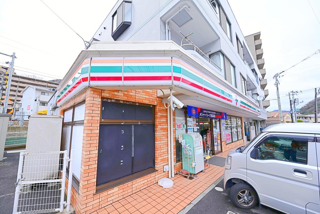 コンビニ　セブンイレブン広島安芸中野東店（コンビニ）まで608m