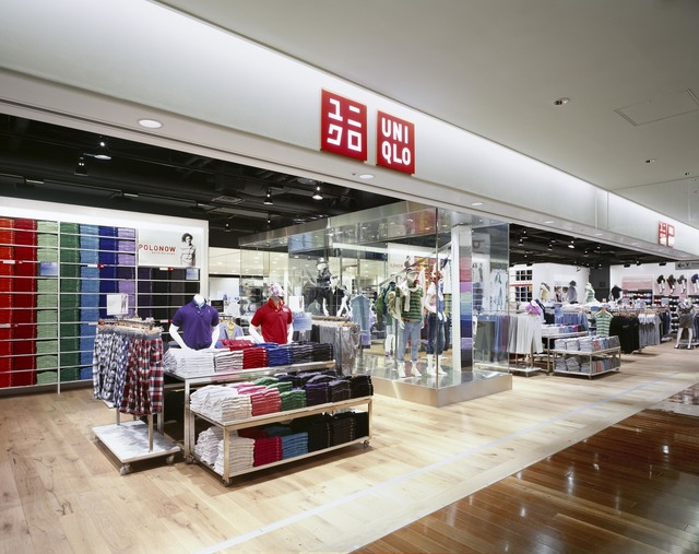 ショッピングセンター　ユニクロソコラ若葉台店（ショッピングセンター）まで1234m