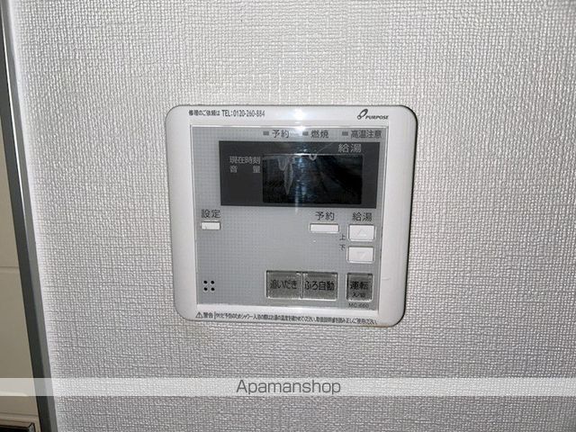 ＪＲ東海道本線 浜松駅 バス乗車時間：33分 最寄りバス停で下車 徒歩7分 2階建 築28年のその他写真