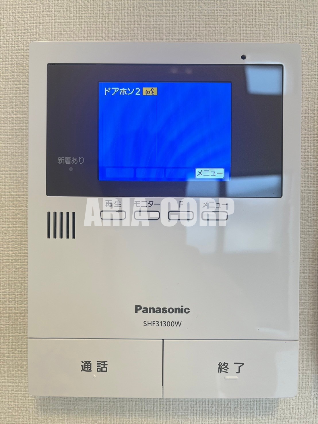 セキュリティ　録画機能付きTVモニターホンで外出時の訪問者も確認できます！