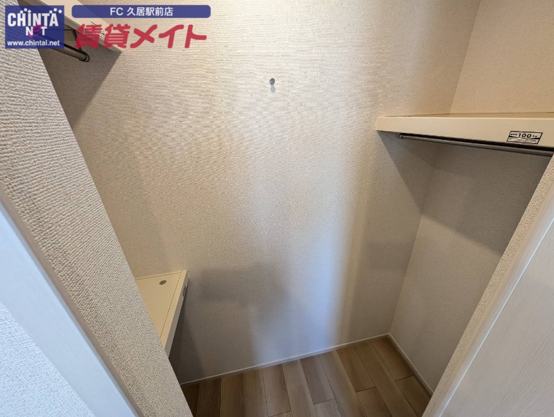 収納　反転同タイプ写真