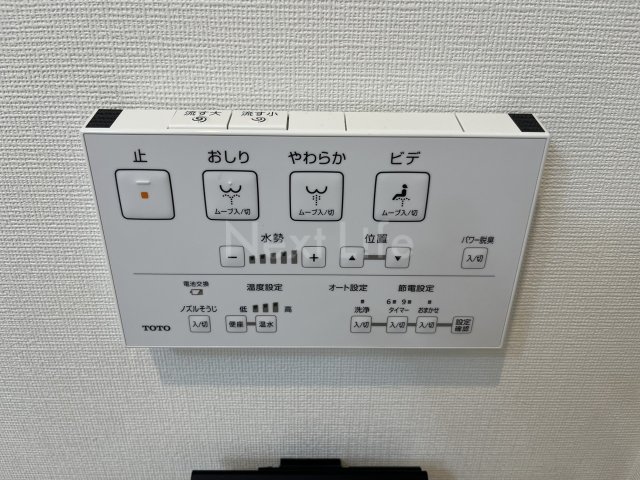 コンフォート ヨコハマのその他写真