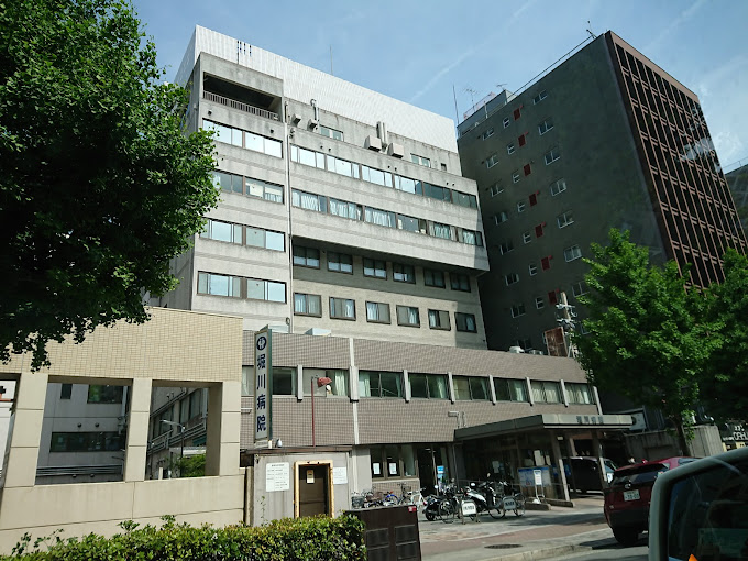 病院　社会医療法人西陣健康会堀川病院（病院）まで305m