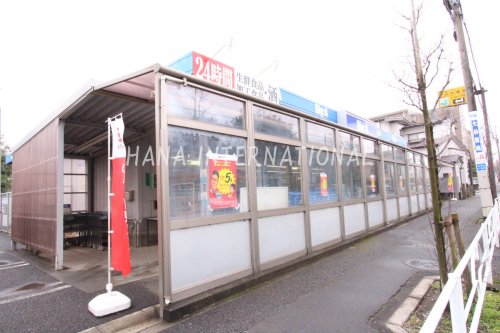 スーパー　ビッグ・エー 小平鈴木店（スーパー）まで1769m