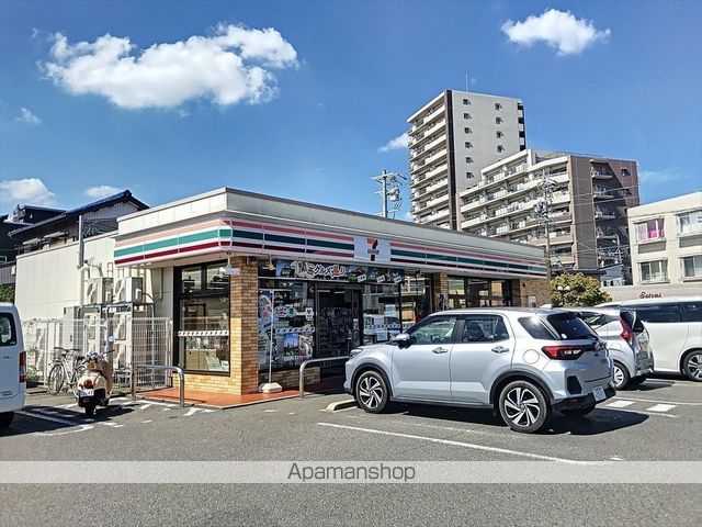 コンビニ　セブン－イレブン豊明大久伝店（コンビニ）まで1168m