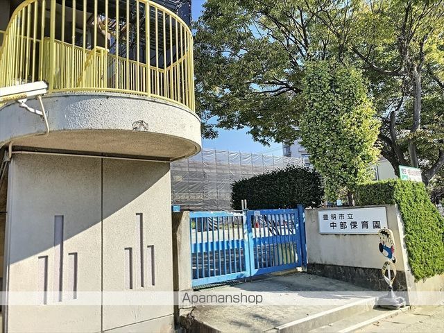 幼稚園・保育園　中部保育園（幼稚園・保育園）まで1257m