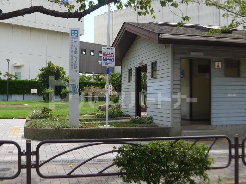 公園　新小岩公園（公園）まで300m