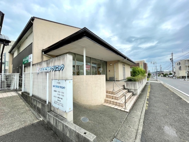 病院　さのすこやかクリニック（病院）まで310m