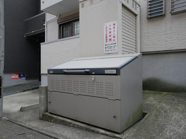 その他　その他共用部分