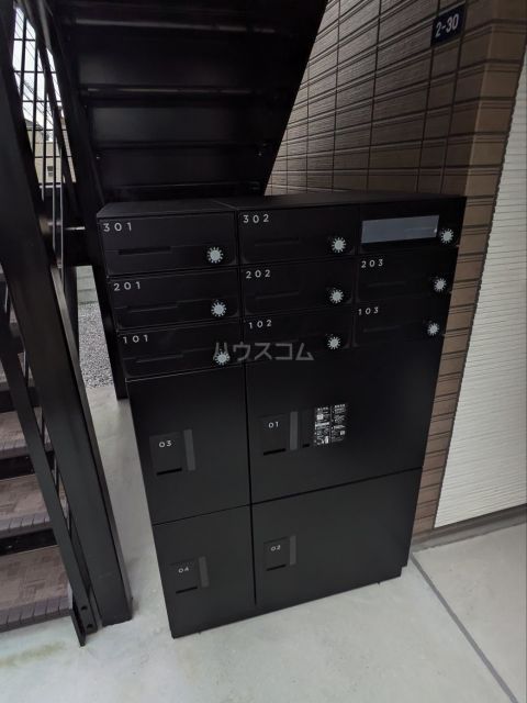 その他共有部分