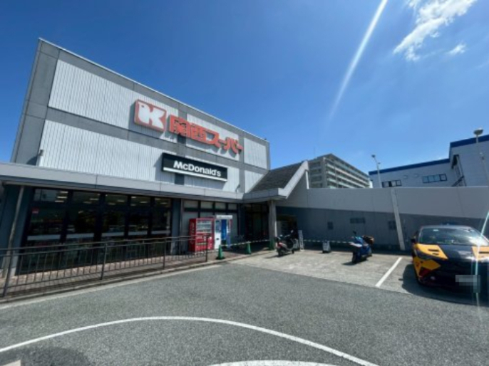 スーパー　関西スーパー 浜松原店（スーパー）まで443m