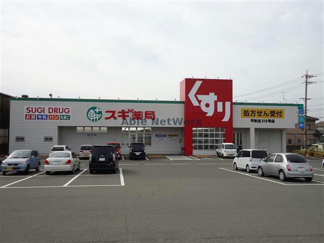 西尾市 2階建 築12年の周辺写真