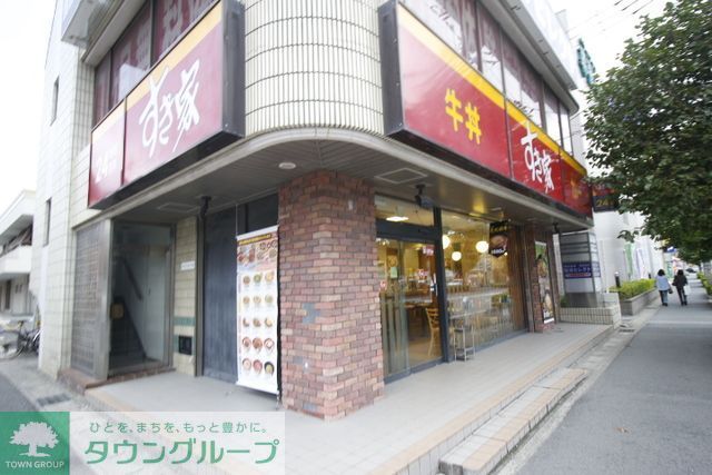 銀行　すき家幕張本郷店（銀行）まで290m