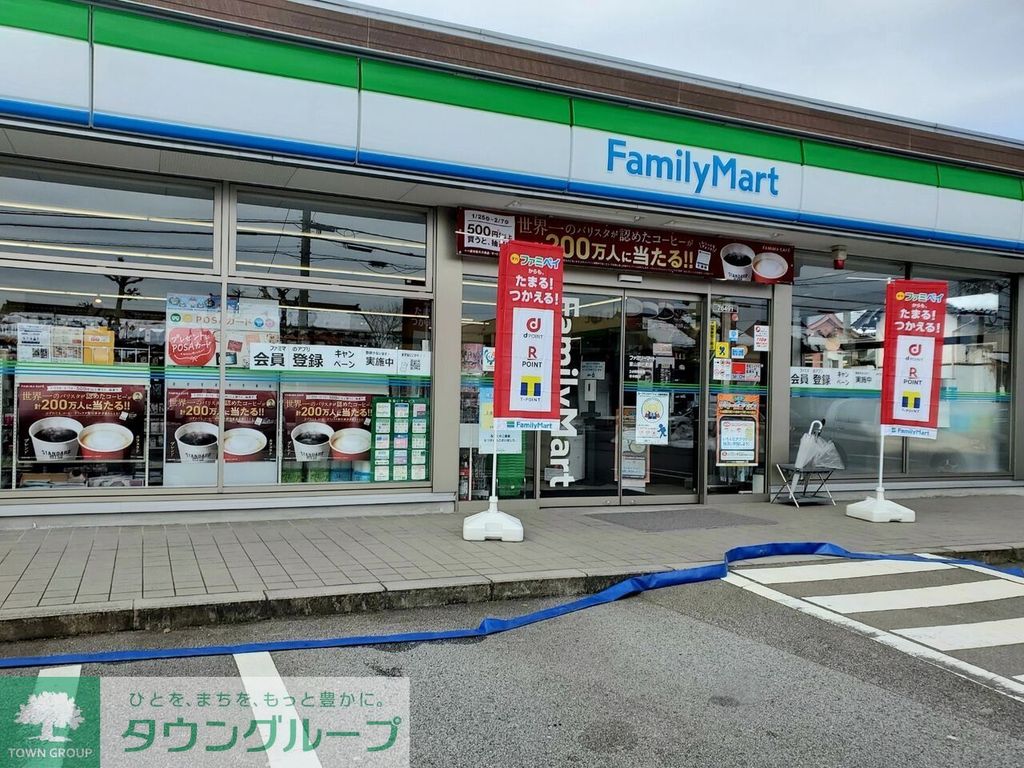 コンビニ　ファミリーマート辰巳町店（コンビニ）まで210m