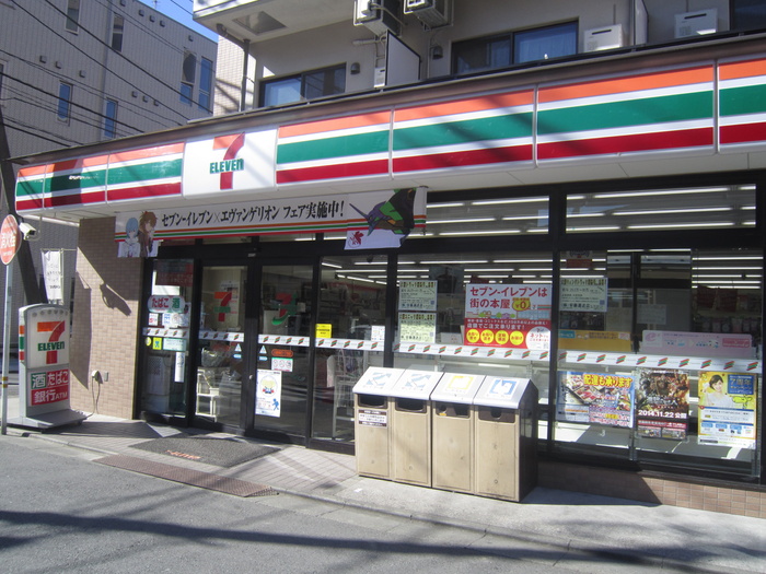 コンビニ　セブンイレブン（コンビニ）まで103m