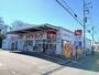 ドラックストア　スギドラッグ上尾地頭方店（ドラッグストア）まで600m