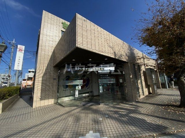 銀行　千葉興業銀行　加台出張所（銀行）まで352m