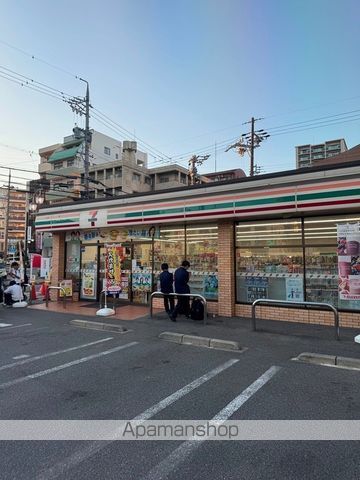 コンビニ　セブン－イレブン名古屋原南店（コンビニ）まで323m