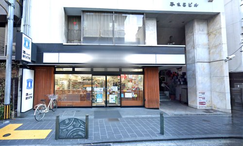 コンビニ　ローソン 祇園花見小路店（コンビニ）まで262m