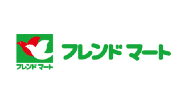 スーパー　フレンドマート茨木平田店（スーパー）まで1194m
