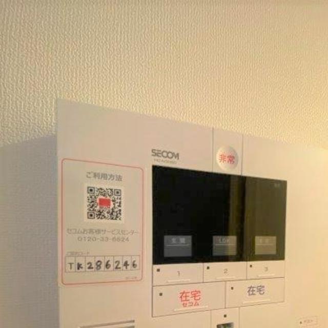 セキュリティ