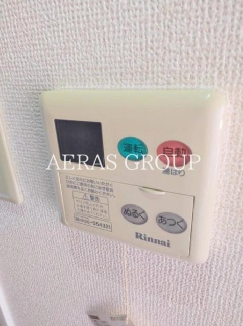 その他設備　同仕様転用