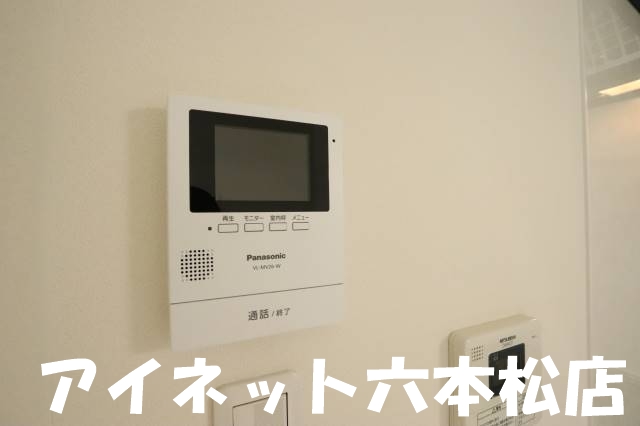 セキュリティ　モニター付きで安心ですね。