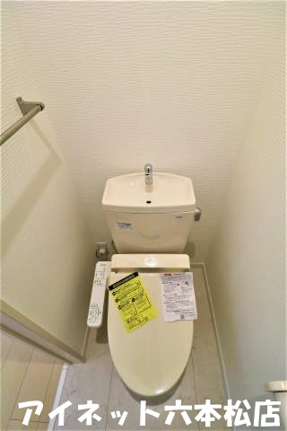 トイレ　落ち着く空間ですね。