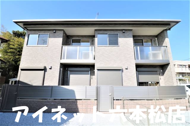 建物外観　設備の整った1LDK物件です。