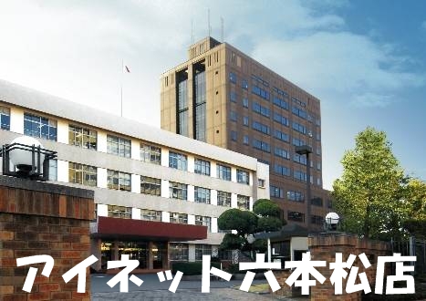 大学・短大　私立中村学園大学短期大学部（大学・短大）まで2076m
