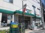 スーパー　マルエツ プチ 駒込中里一丁目店（スーパー）まで353m