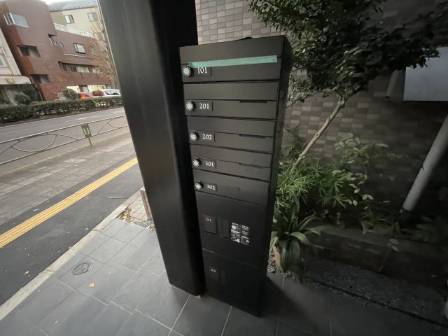 その他共有部分
