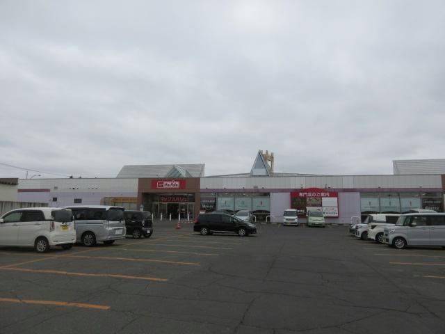 スーパー　マックスバリュ稲田店（スーパー）まで1533m