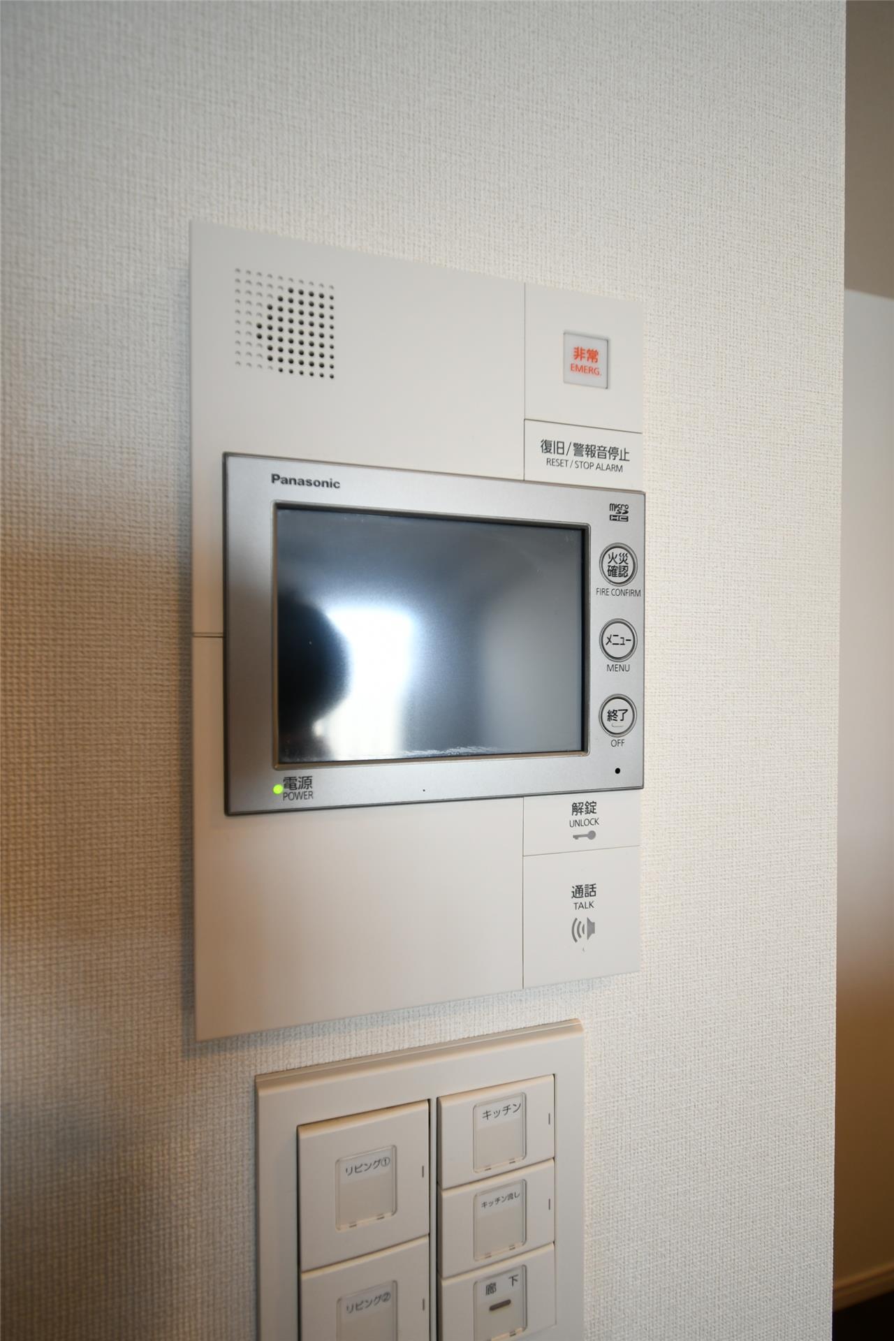 セキュリティ　モニターホン