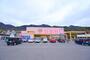 ドラックストア　スーパードラッグひまわり海田東店（ドラッグストア）まで978m