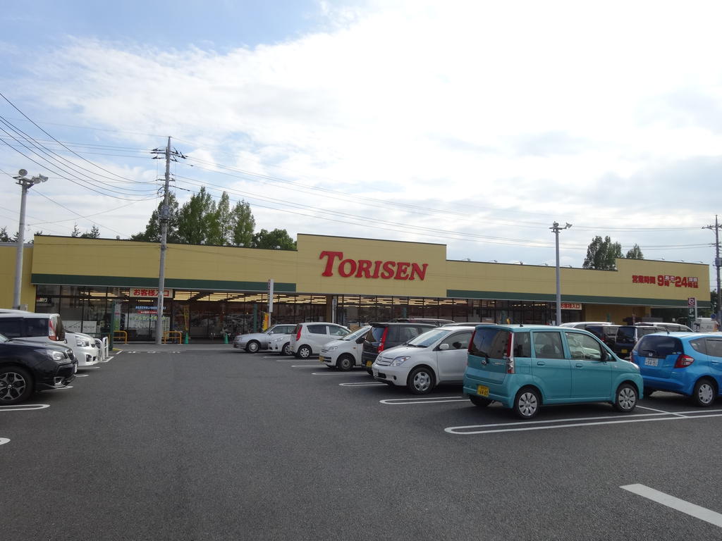 スーパー　とりせん太田新井店（スーパー）まで599m