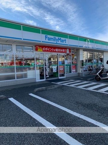 コンビニ　ファミリーマート東青梅５丁目店（コンビニ）まで210m