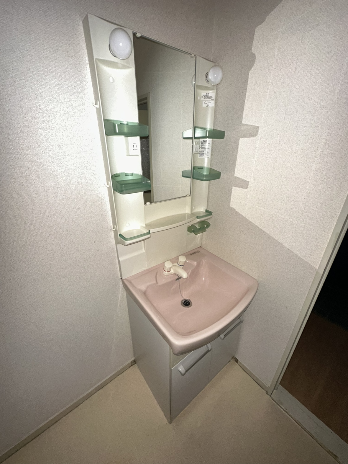 チェリーハイム日吉の内装写真